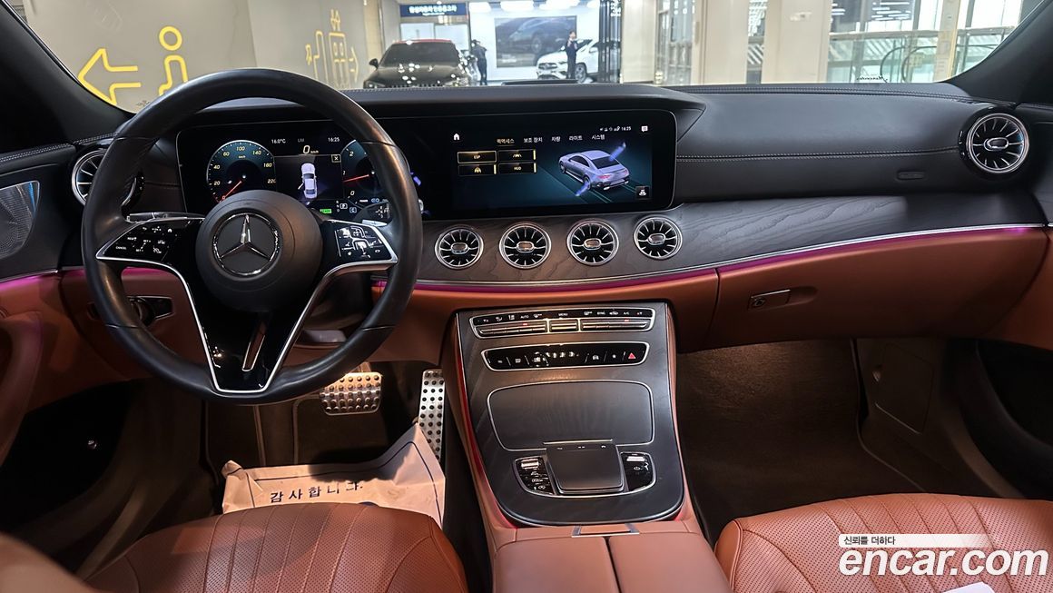 Mercedes-Benz CLS-Class 2022