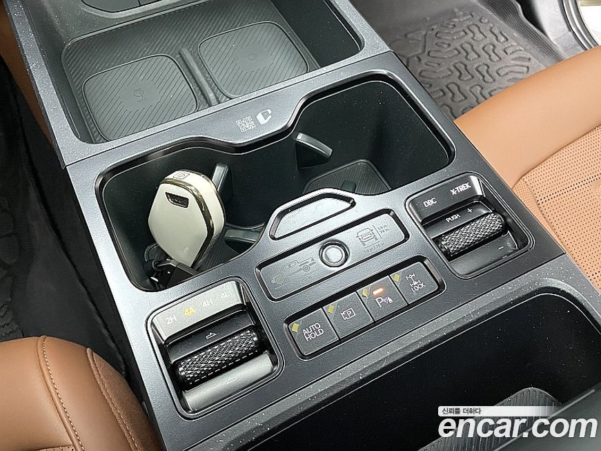 Kia Tasman 2026