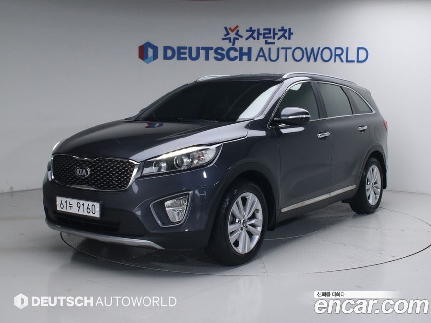 Kia Sorento 2015