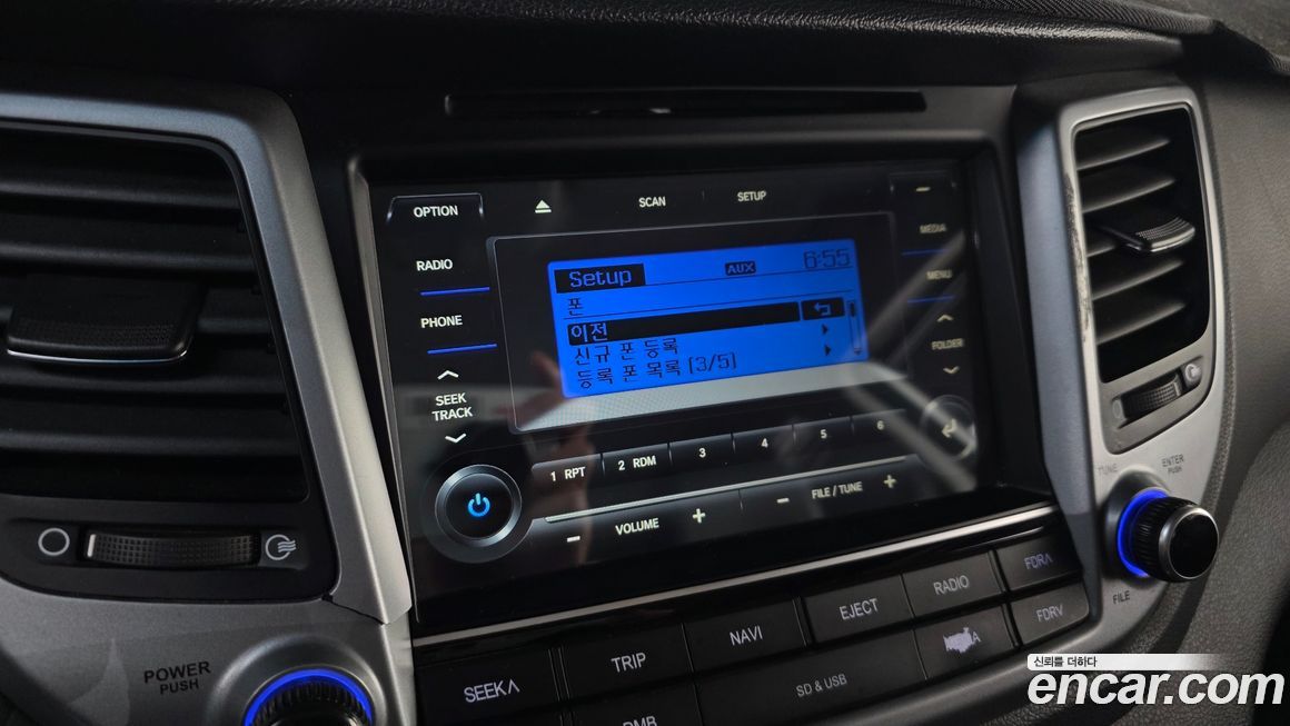 Hyundai Tucson 2016