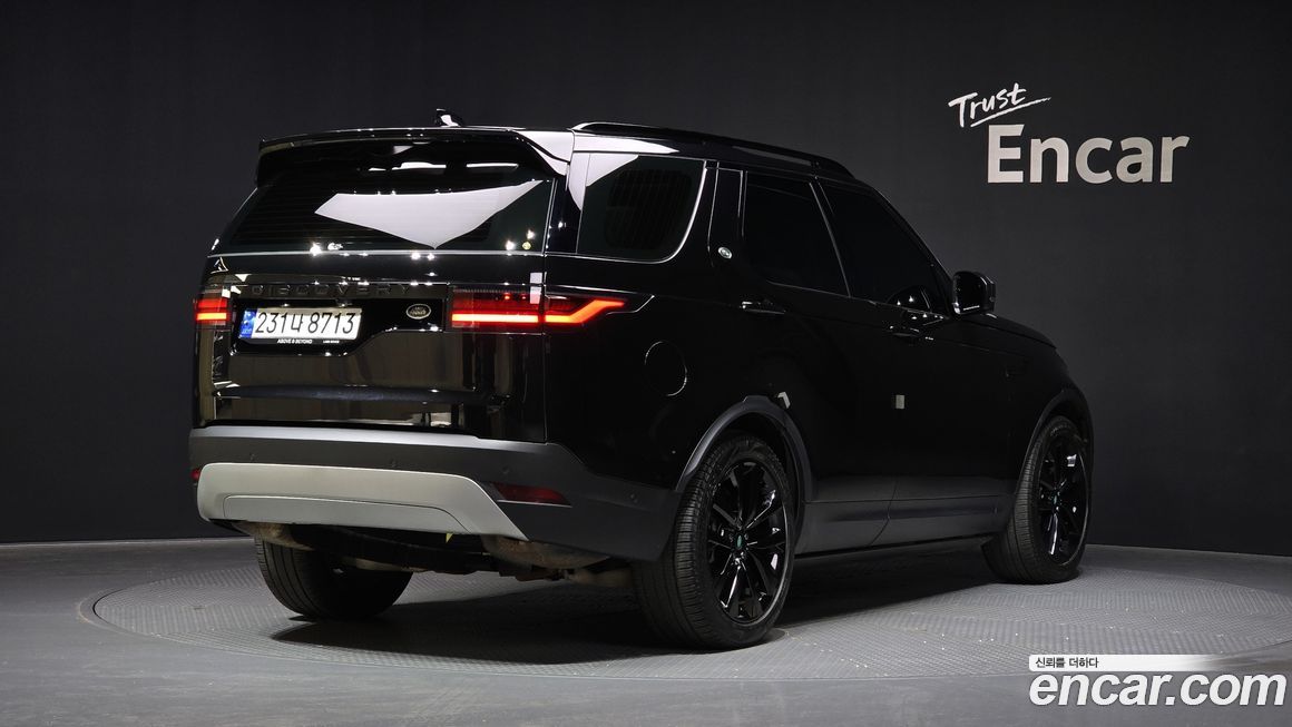 Land Rover Discovery 2023