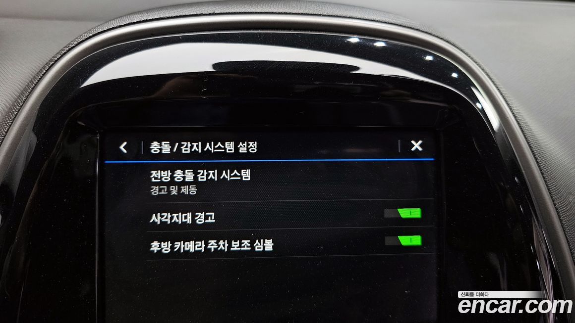 ChevroletGMDaewoo Spark 2022