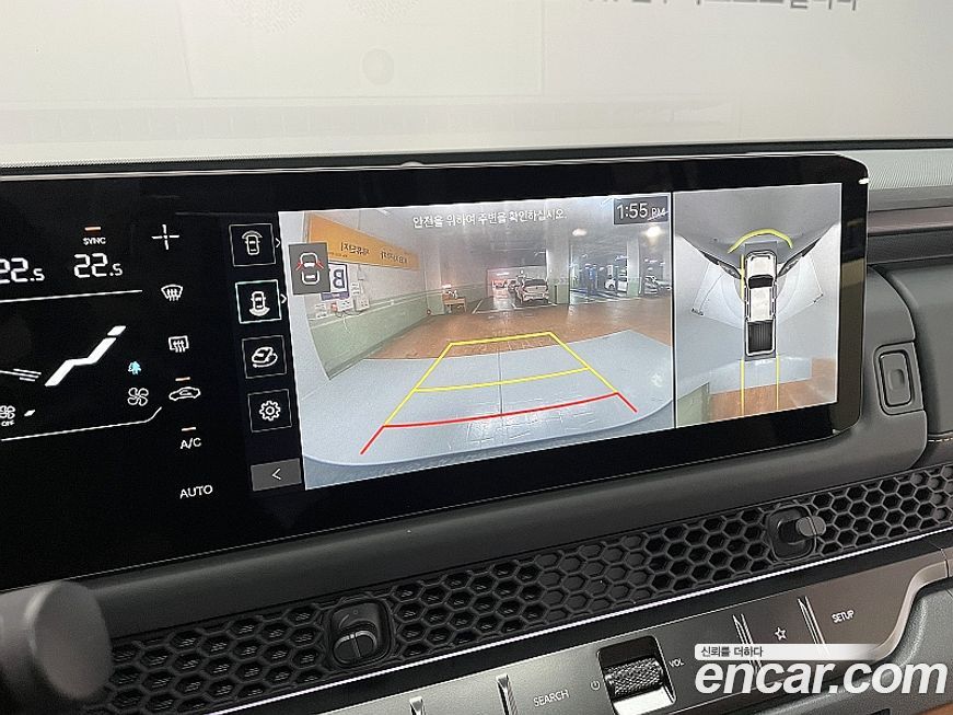 Kia Tasman 2026