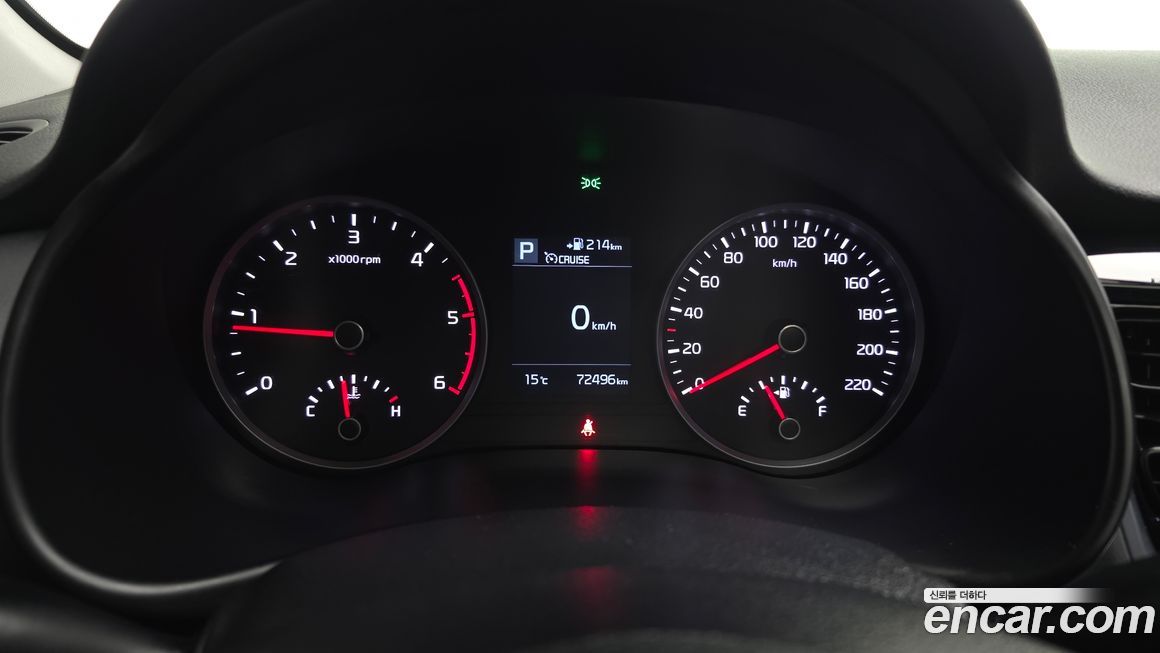 Kia Stonic 2019