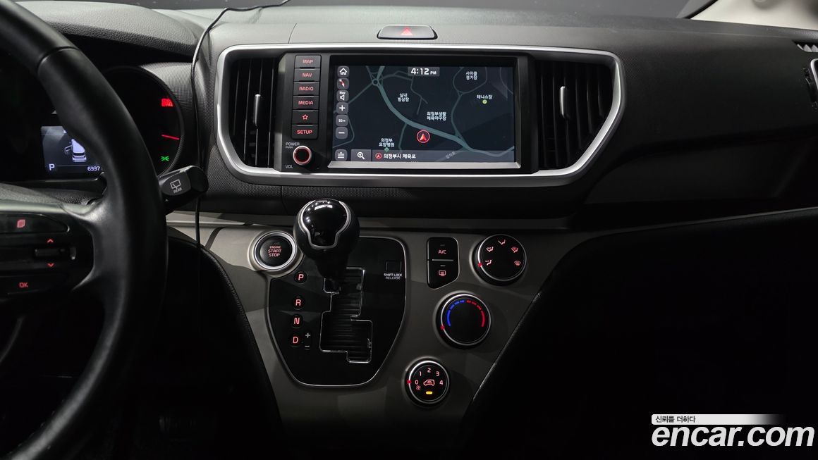 Kia RAY 2020