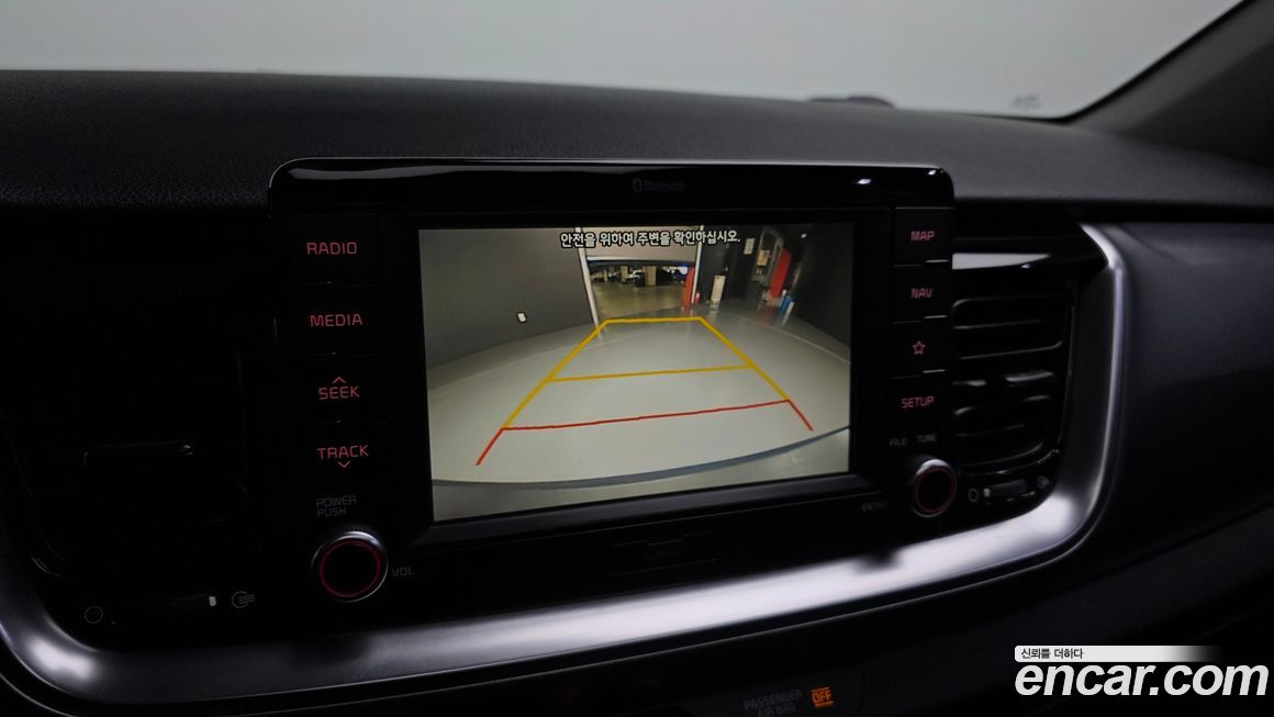 Kia Stonic 2019