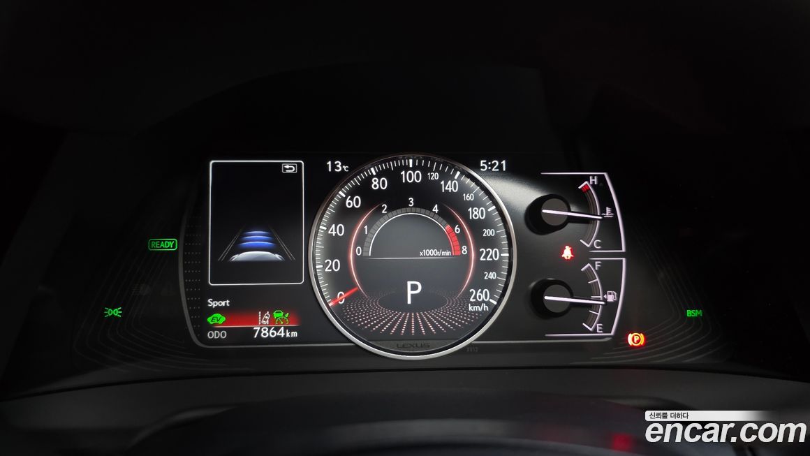 Lexus ES 2023