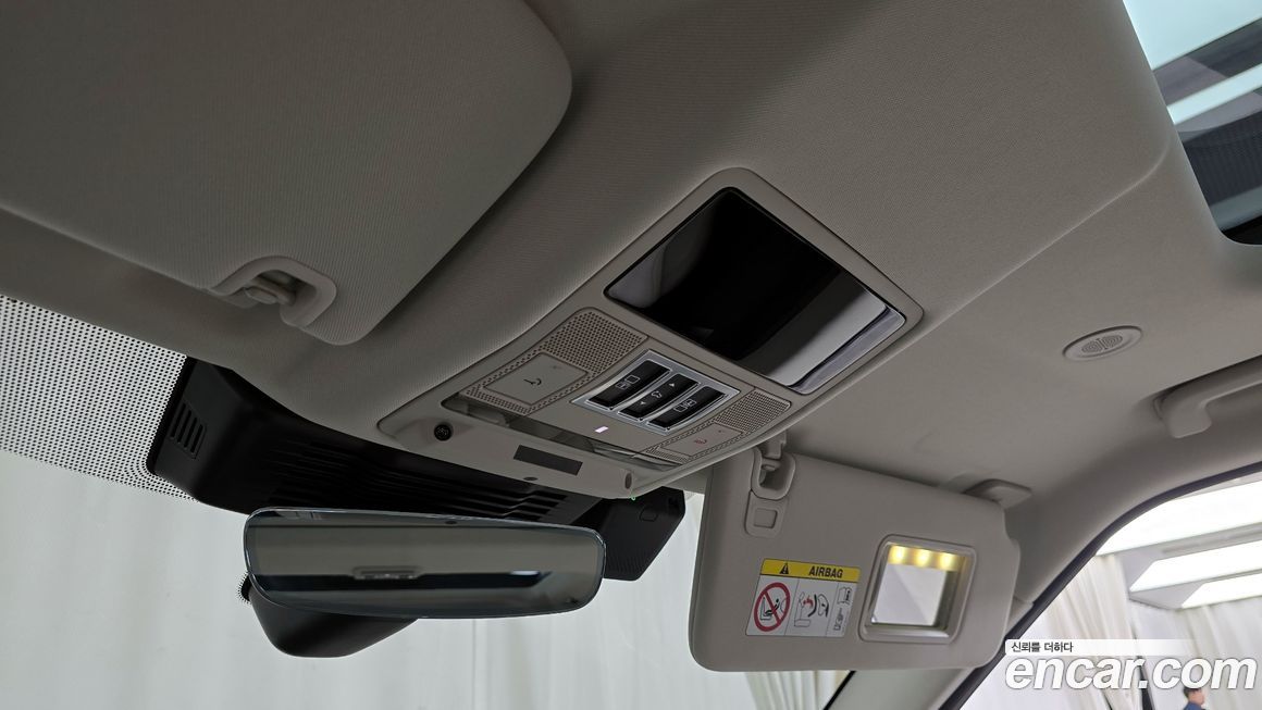 Land Rover Discovery 2023