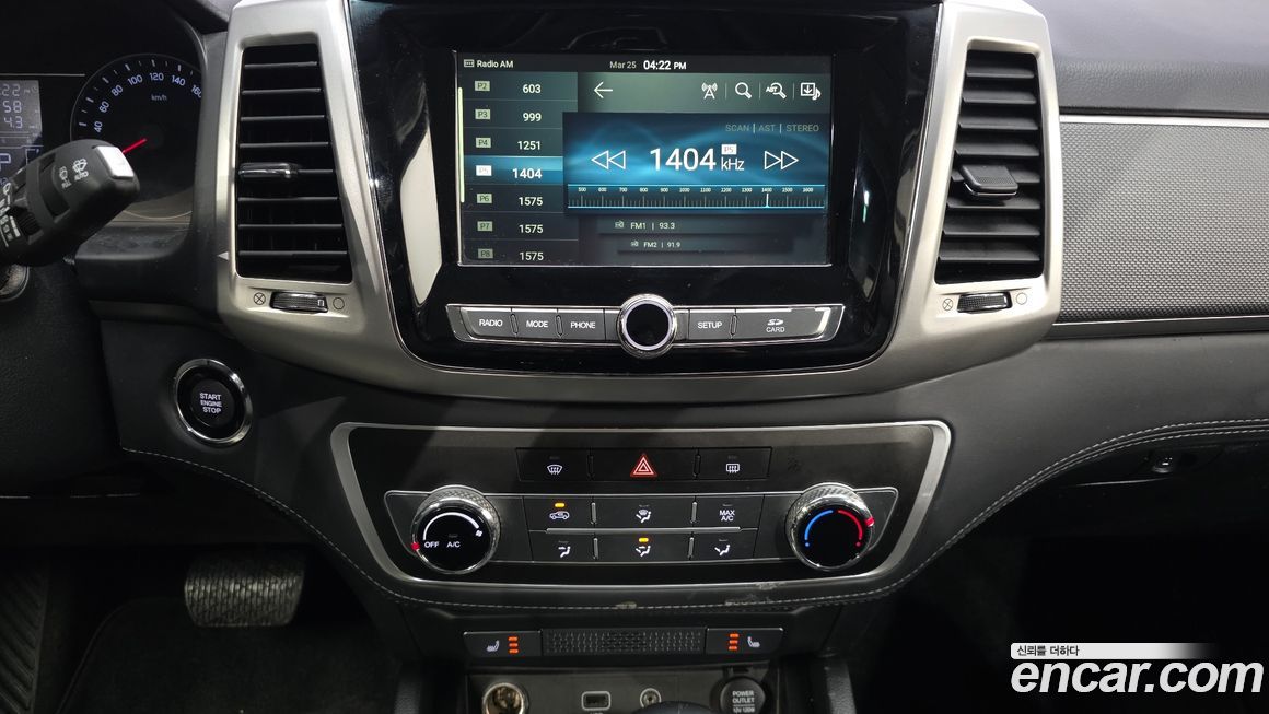 KG_Mobility_Ssangyong Rexton 2019
