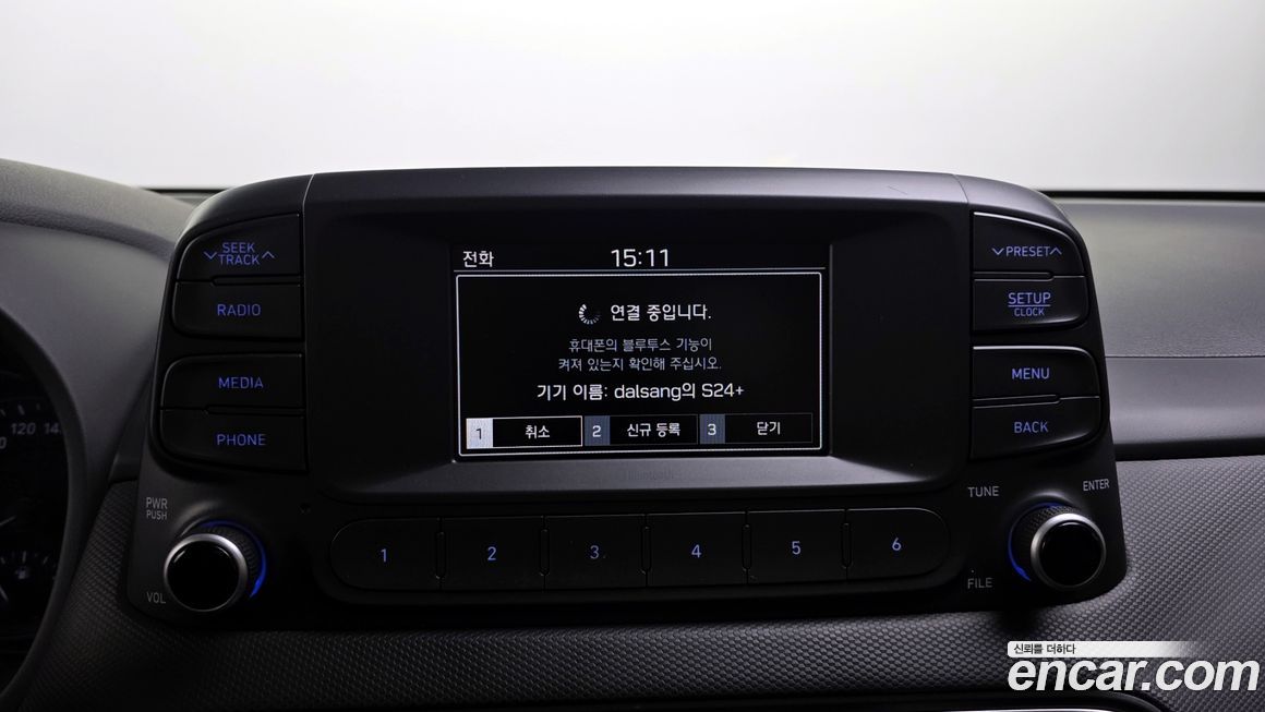 Hyundai Kona 2019