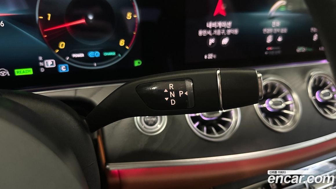 Mercedes-Benz CLS-Class 2022