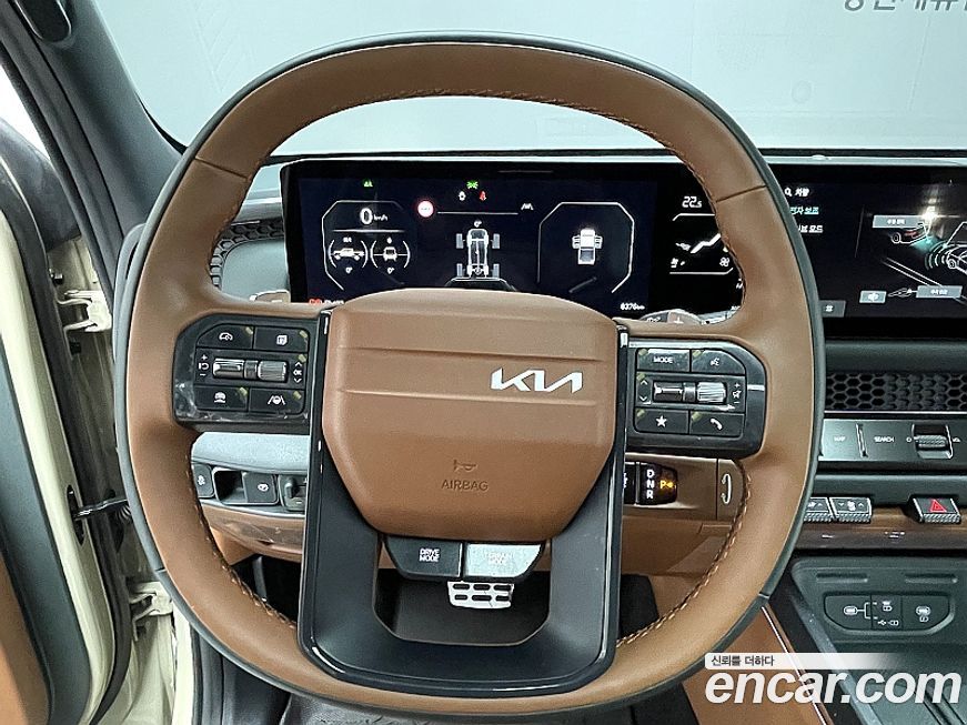 Kia Tasman 2026