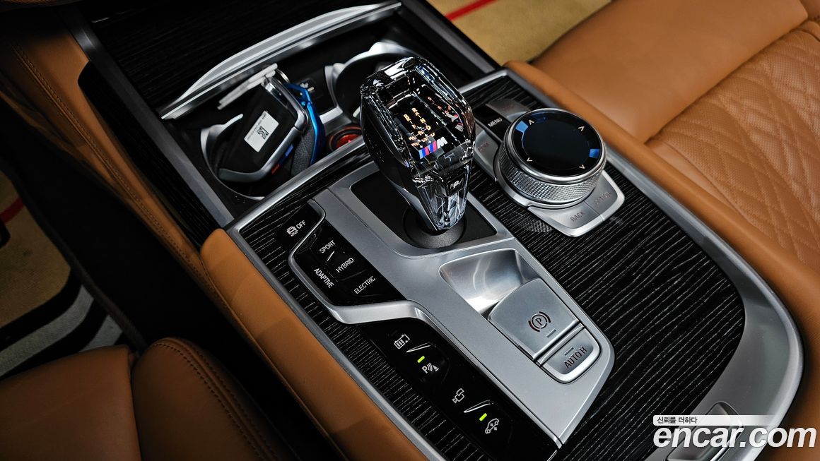 BMW 7-Series 2020
