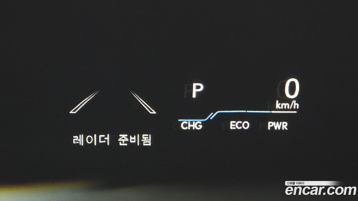 Lexus ES 2023