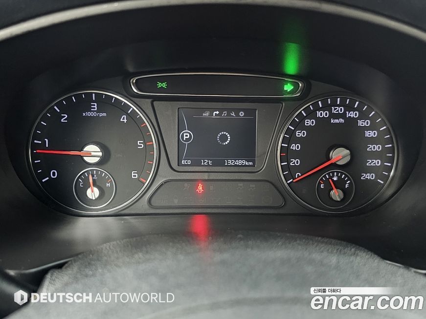 Kia Sorento 2015