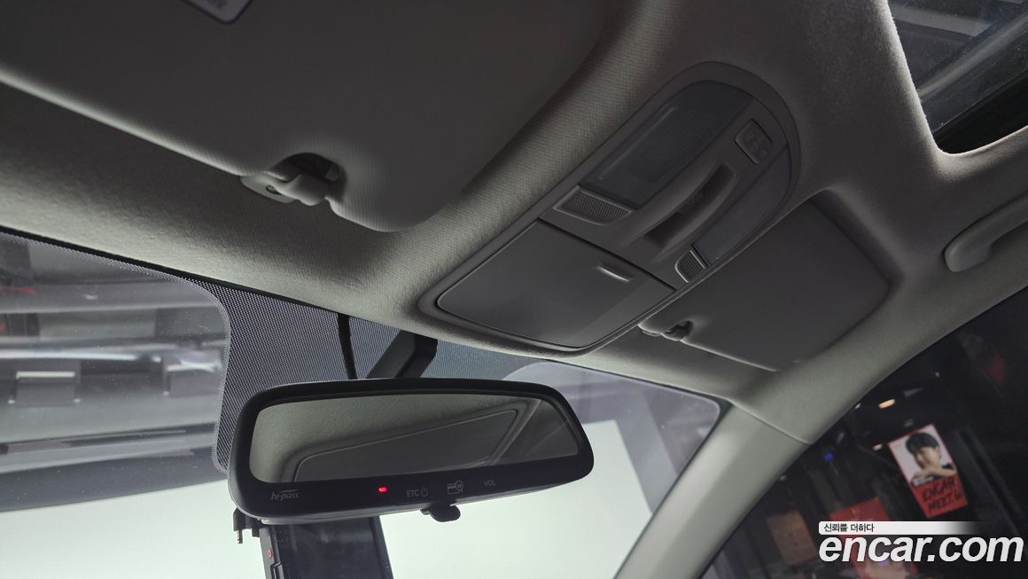 Kia Stonic 2019