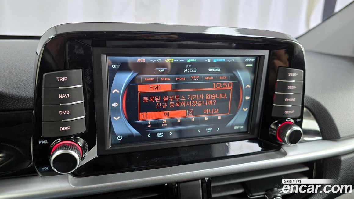 Kia morning 2018