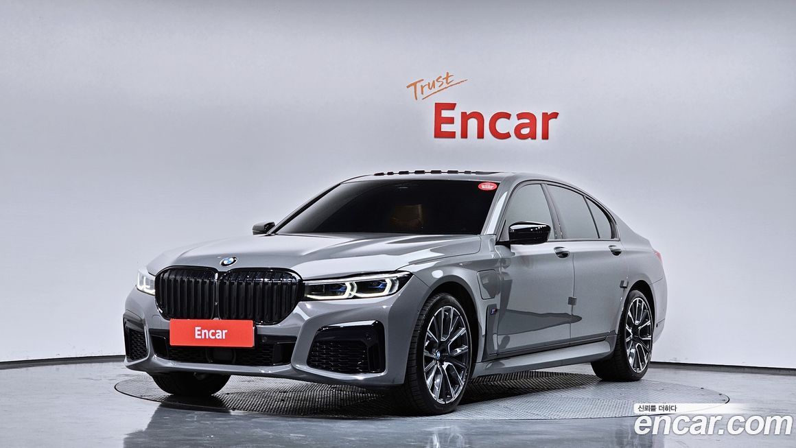 BMW 7-Series 2020
