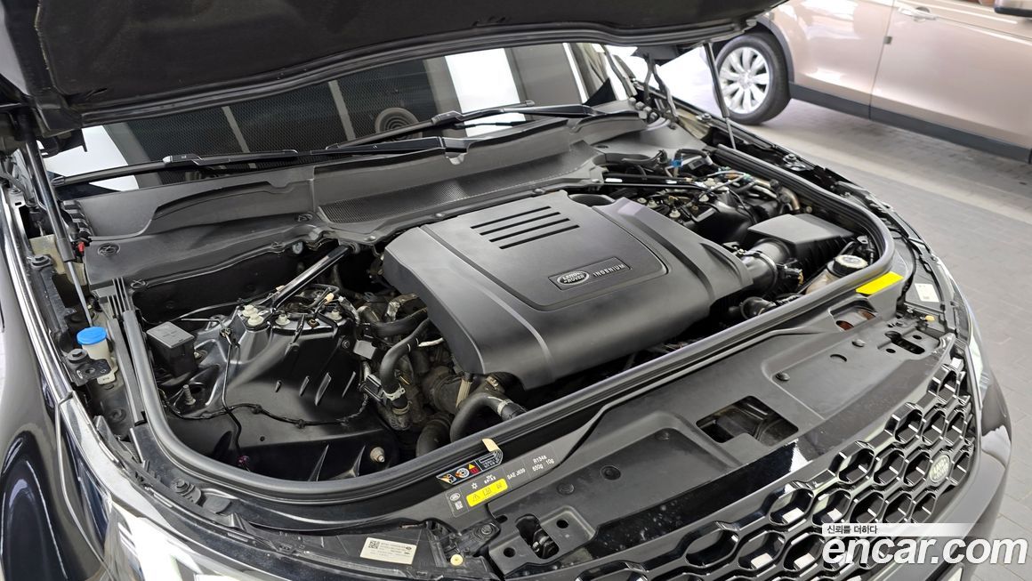 Land Rover Discovery 2023