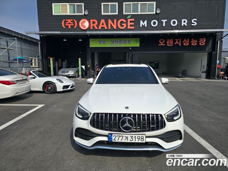 Mercedes-Benz GLC-Class 2023
