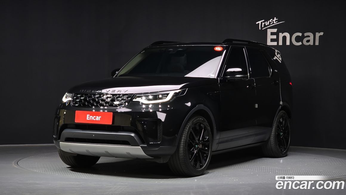Land Rover Discovery 2023
