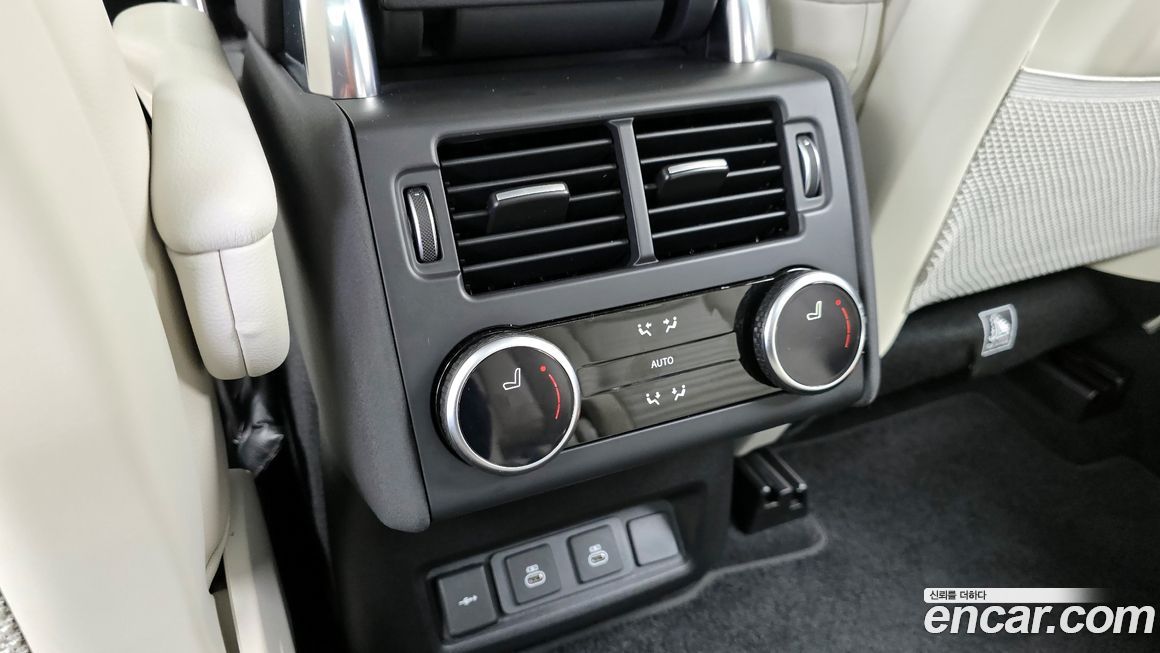 Land Rover Discovery 2023