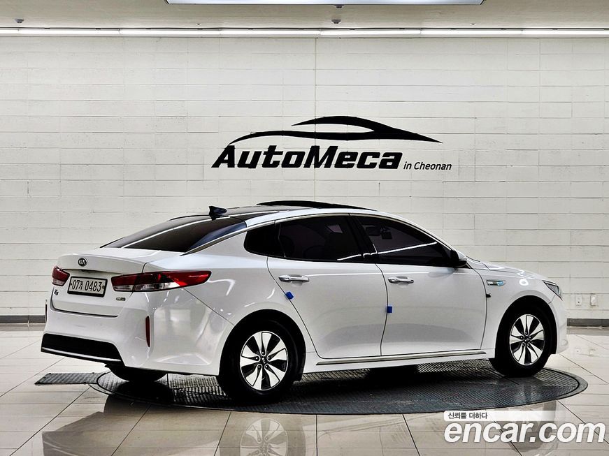 Kia K5 2016