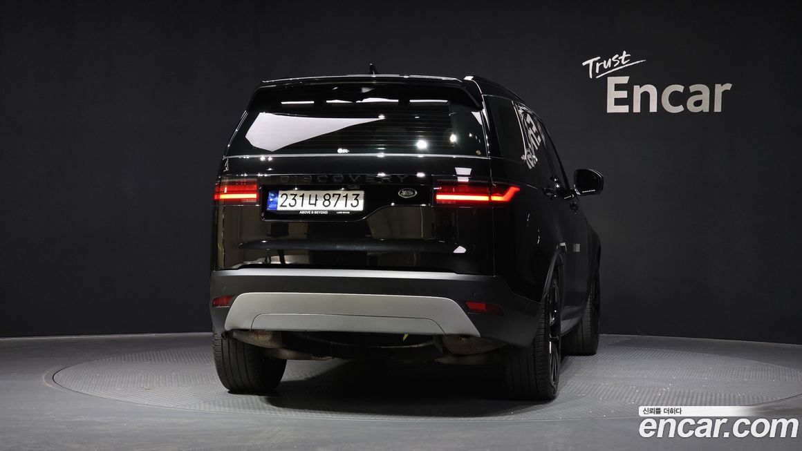 Land Rover Discovery 2023