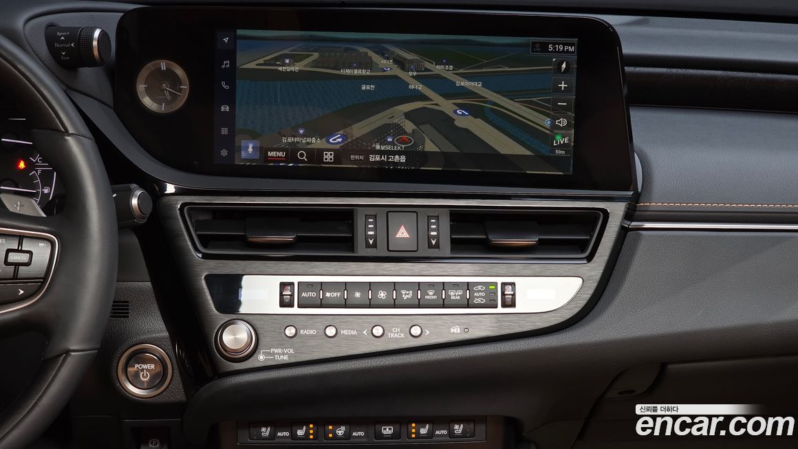 Lexus ES 2023