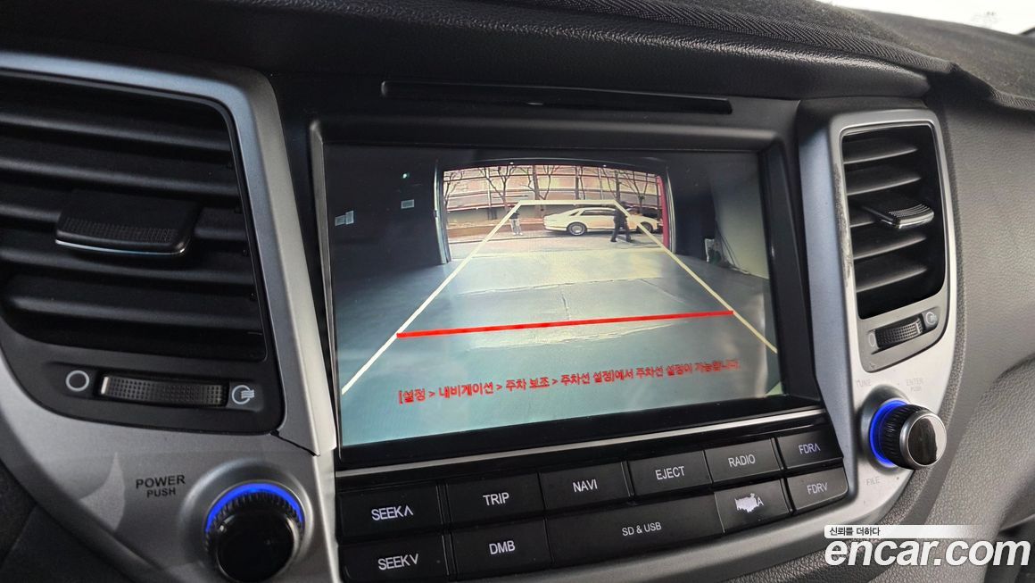 Hyundai Tucson 2016