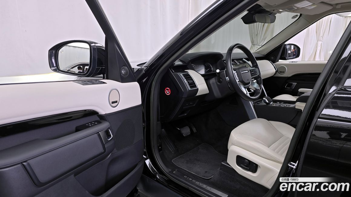 Land Rover Discovery 2023