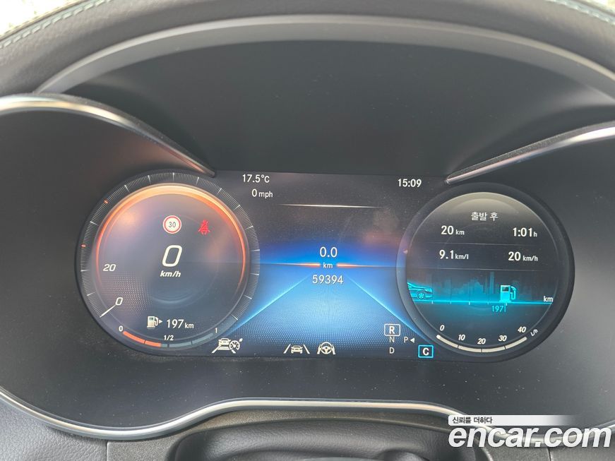 Mercedes-Benz GLC-Class 2023