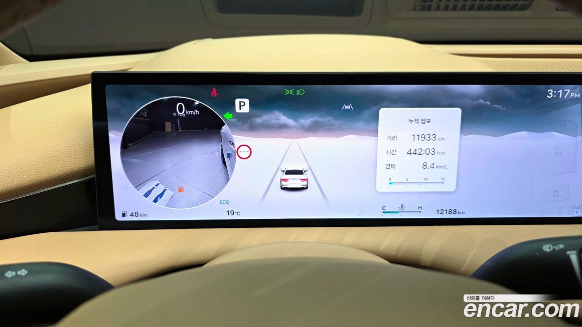 Genesis G80 2025