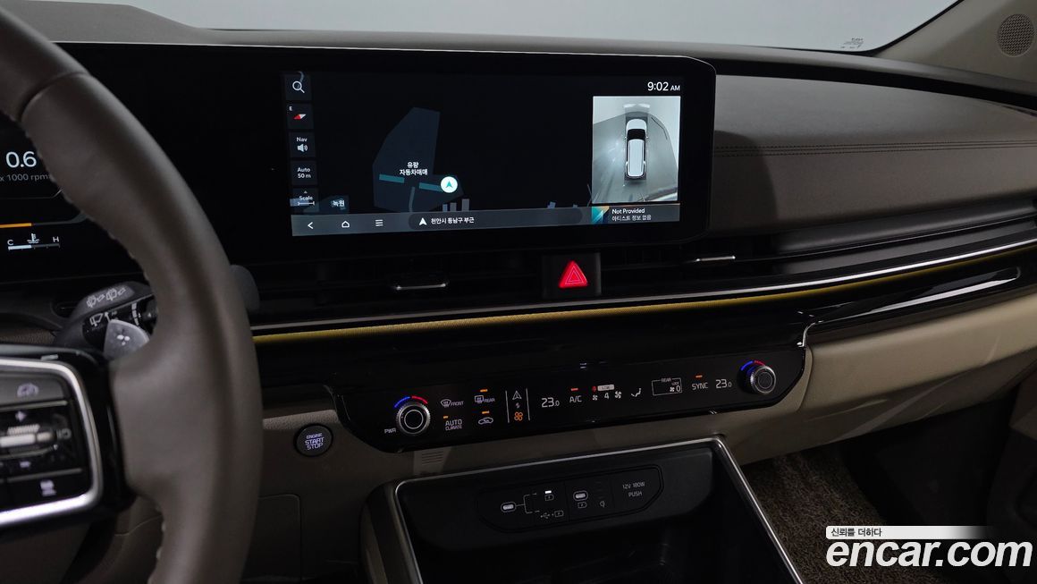 Kia Canival 2025