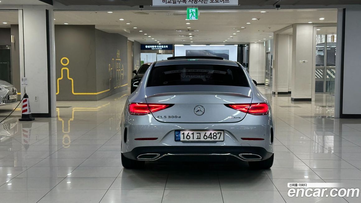 Mercedes-Benz CLS-Class 2022