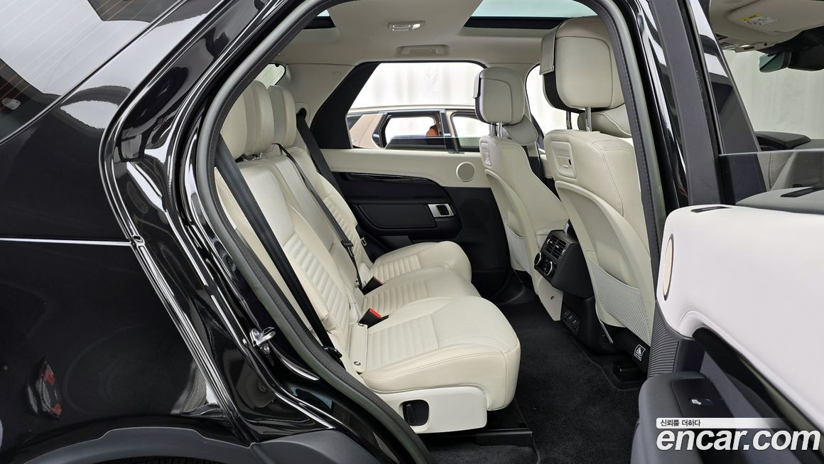 Land Rover Discovery 2023
