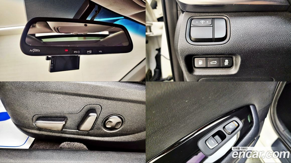 Kia K5 2016