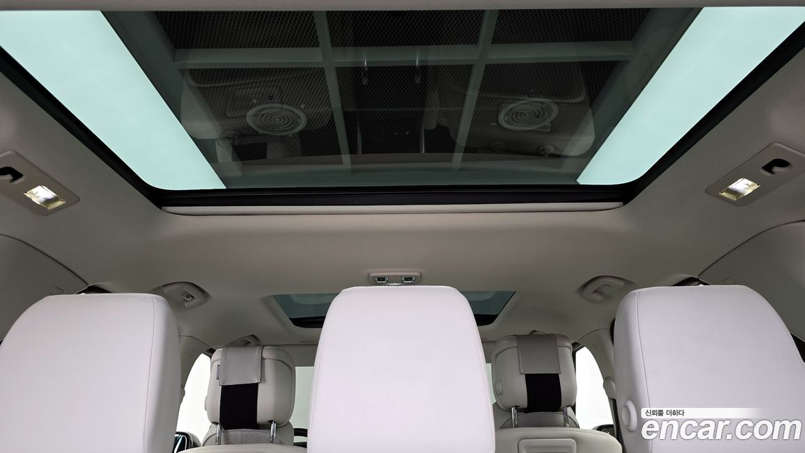 Land Rover Discovery 2023