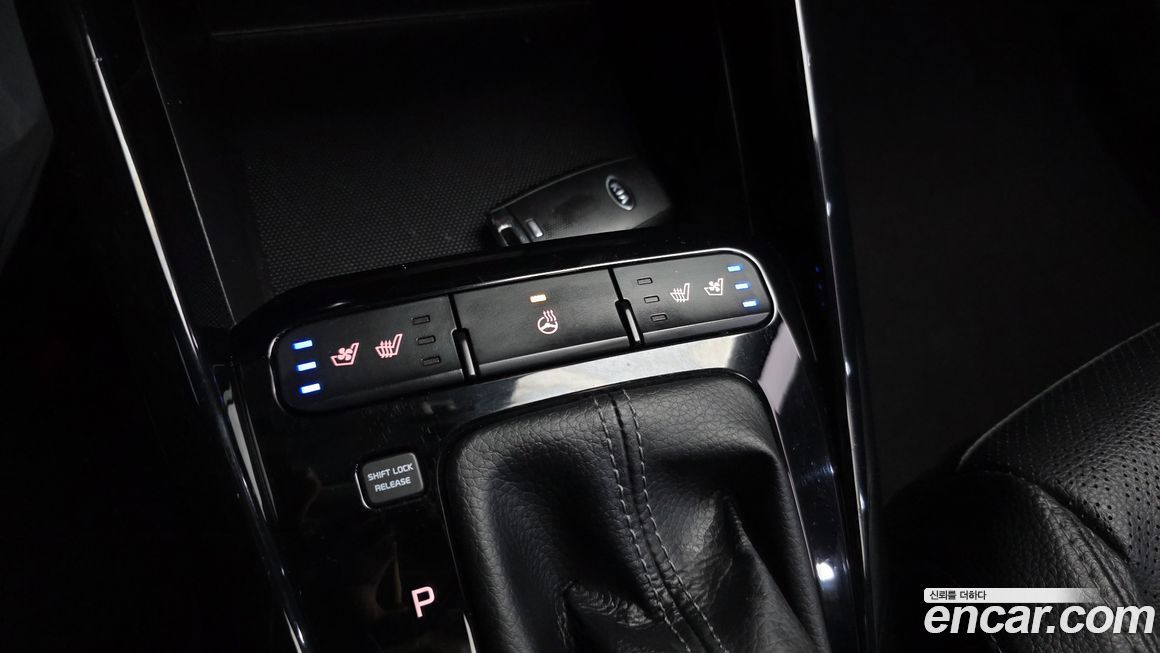Kia Stonic 2019