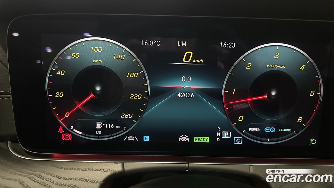 Mercedes-Benz CLS-Class 2022