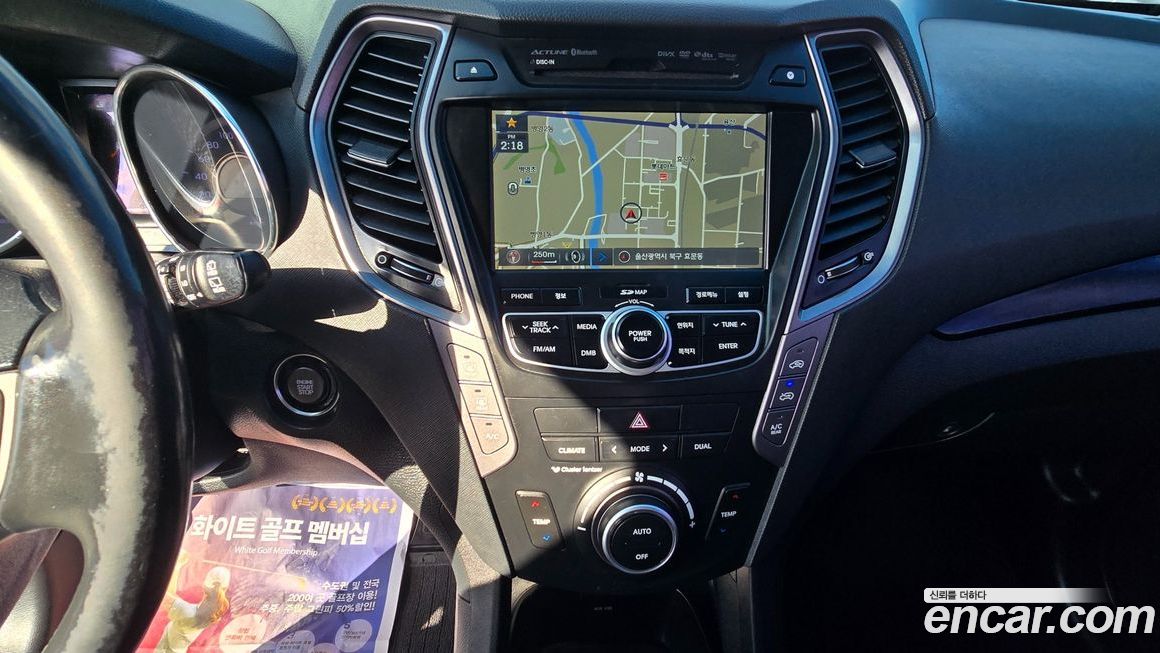 Hyundai Santafe 2015