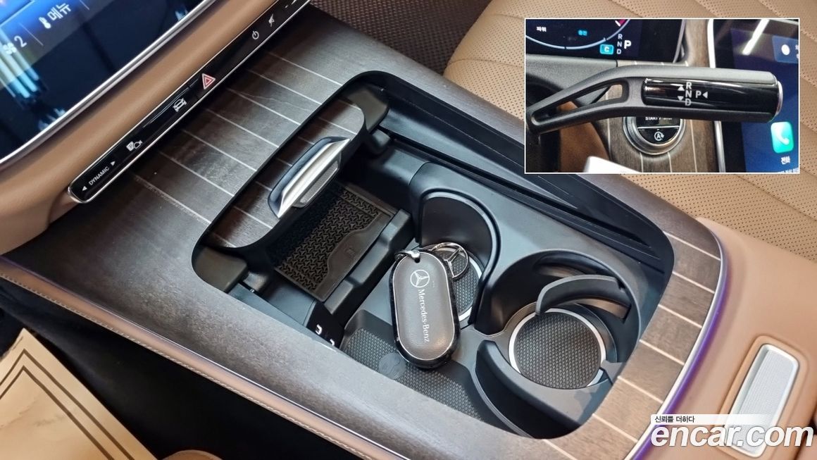 Mercedes-Benz E-Class 2024