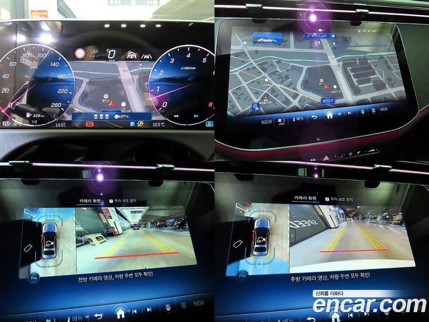 Mercedes-Benz E-Class 2025