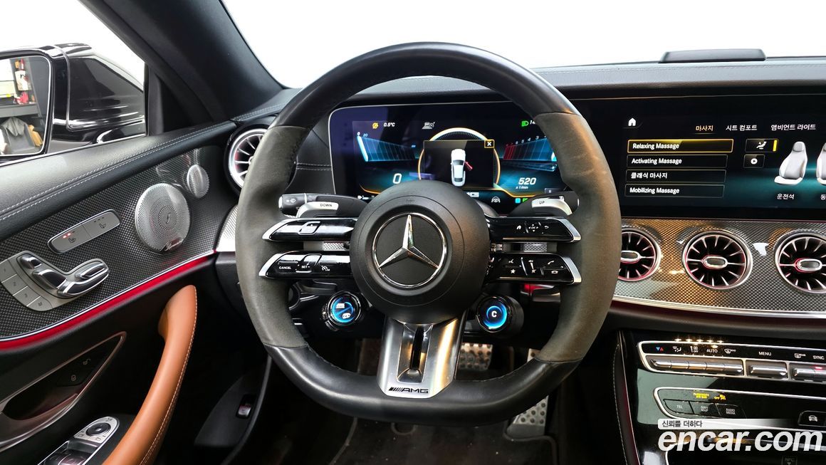 Mercedes-Benz E-Class 2022
