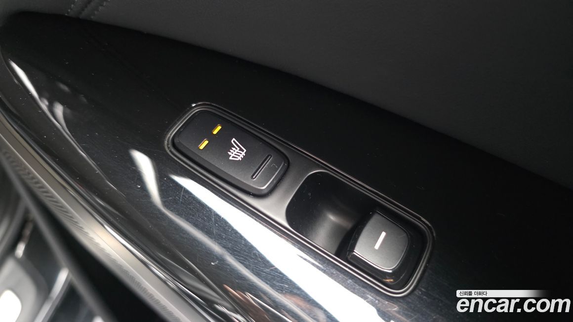 Kia K7 2017