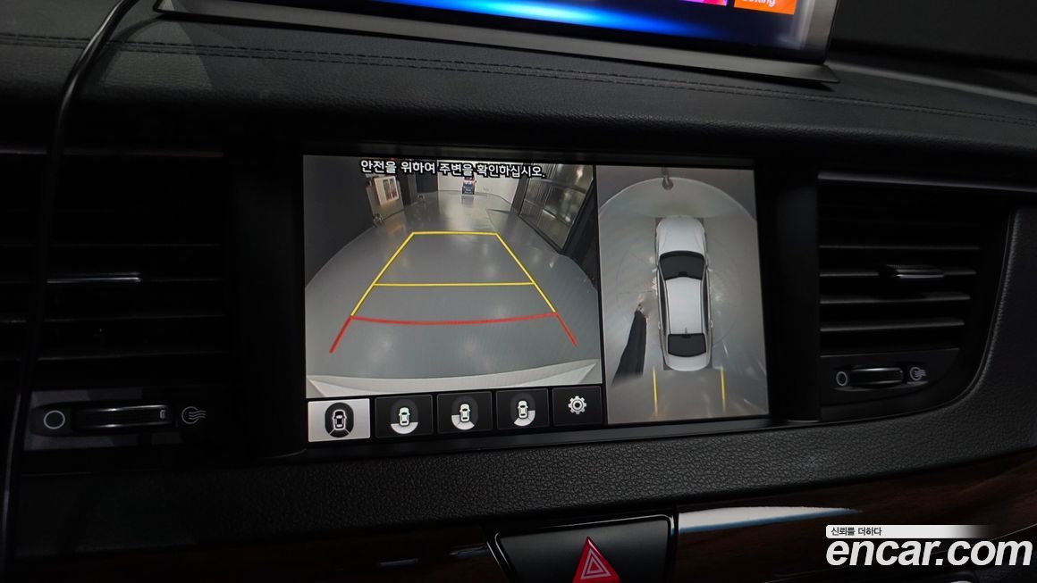 Kia K7 2017