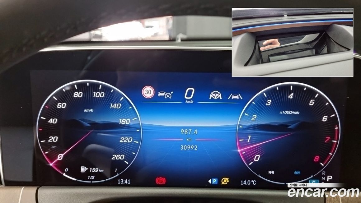 Mercedes-Benz E-Class 2024