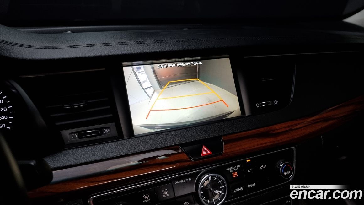 Kia K7 2016