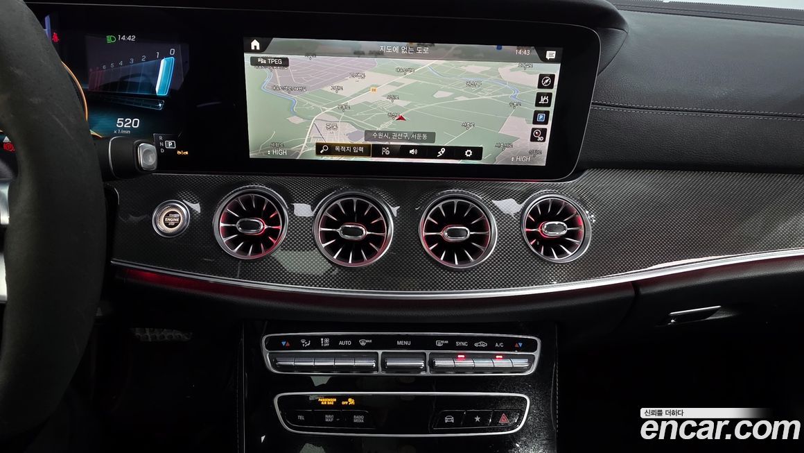 Mercedes-Benz E-Class 2022