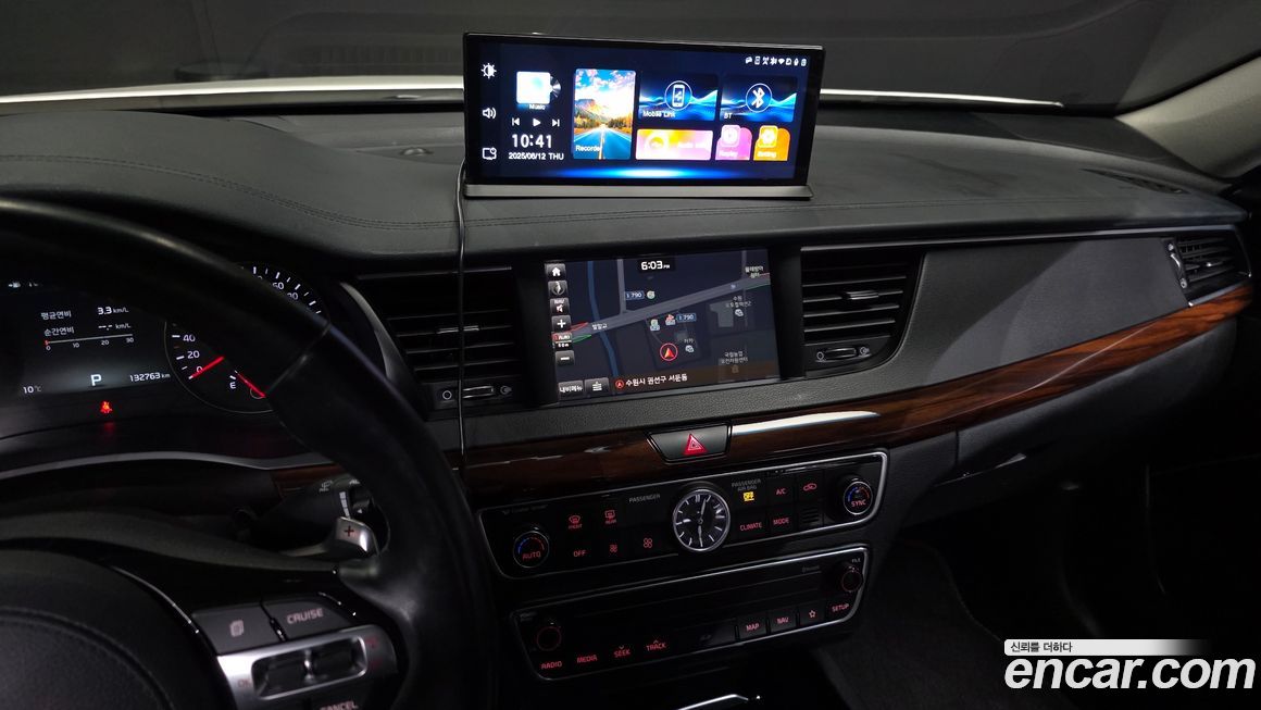 Kia K7 2017